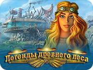 Дух древнего леса
