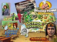 Лучшие игры зимы 2008-2009