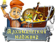 Алхимический маджонг