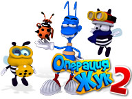 Операция Жук 2