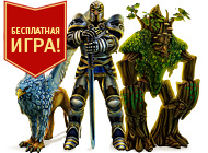 King's Bounty: Legions