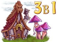 Янки при дворе короля Артура. 3 в 1